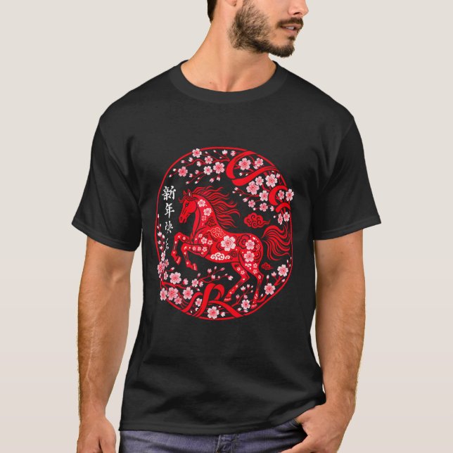 Camiseta Chinese New Year 2026 Year Of The Horse Lunar New  (Frente)