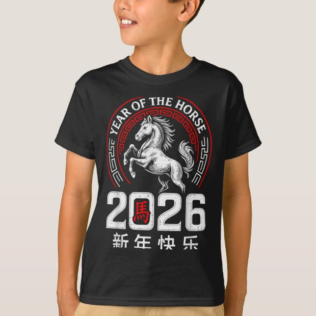 Camiseta Chinese New Year 2026 Year Of The Horse Lunar New  (Frente)
