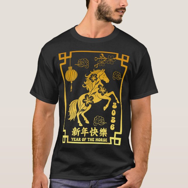 Camiseta Chinese New Year 2026 Year Of The Horse Lunar Zodi (Frente)