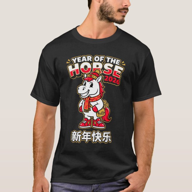 Camiseta Chinese New Year 2026 Year Of The Horse Men Womens (Frente)