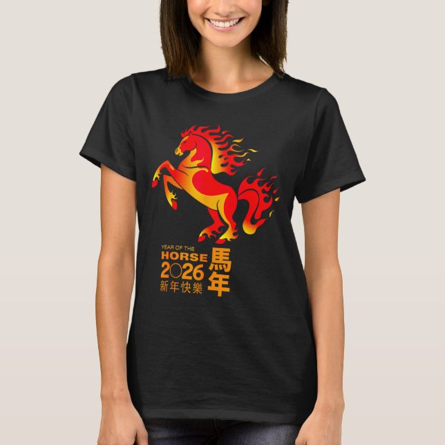 Camiseta Chinese New Year 2026 Year Of The Horse New Year's (Frente)