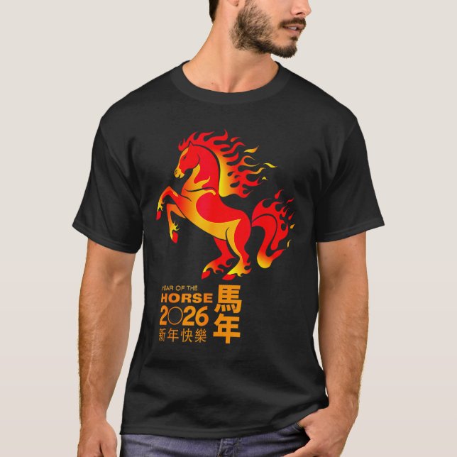 Camiseta Chinese New Year 2026 Year Of The Horse New Year's (Frente)