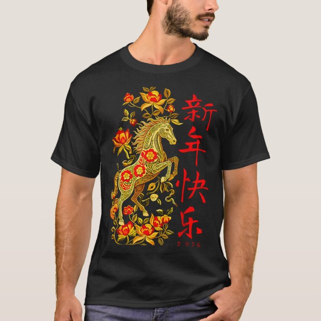 Camiseta Chinese New Year 2026 Year Of The Horse Red Floral (Frente)