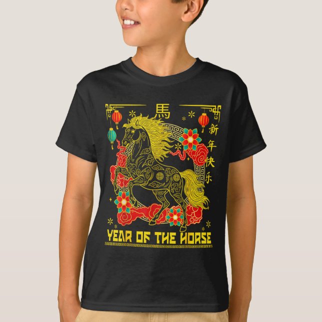 Camiseta Chinese New Year 2026 Zodiac Year Of Horse For Kid (Frente)