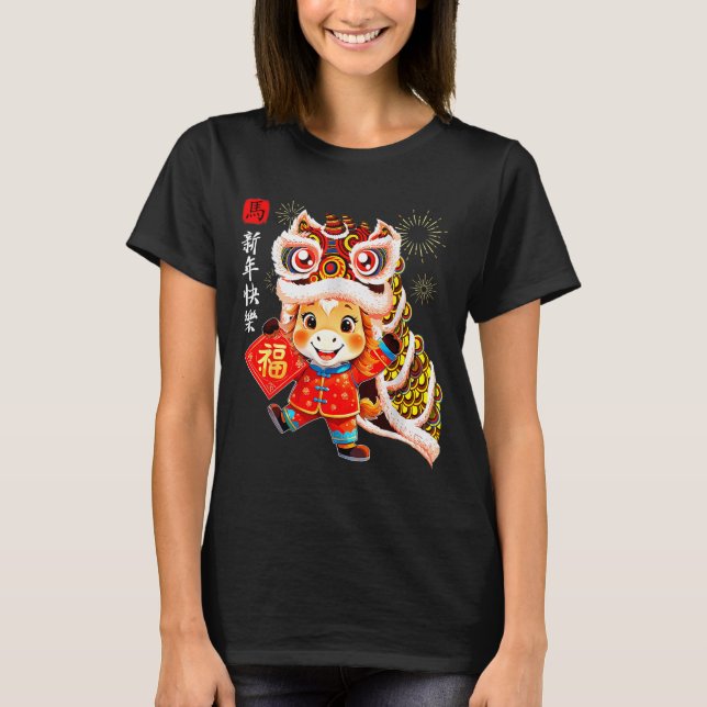 Camiseta Chinese New Year Clothing Red Horse Year Of The Ho (Frente)