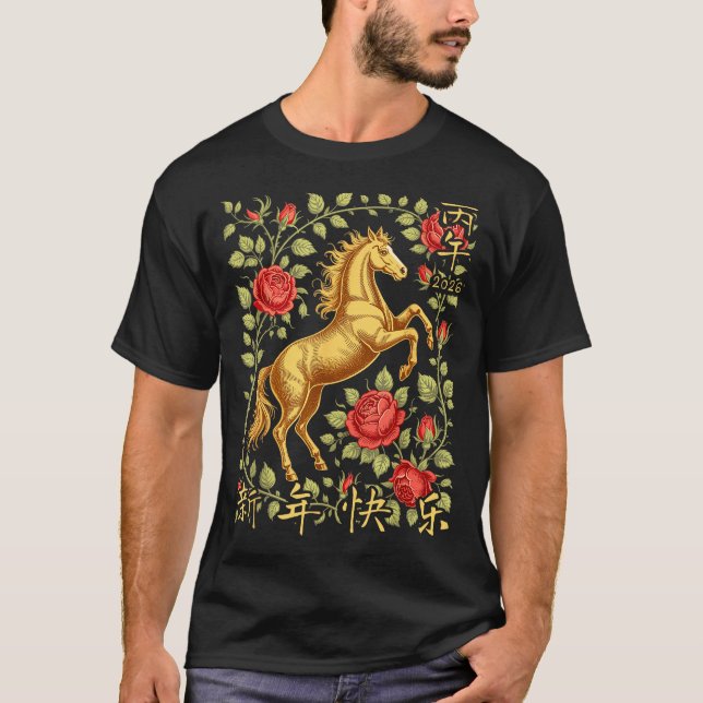 Camiseta Chinese New Year Of The Horse 2026 Floral Zodiac A (Frente)