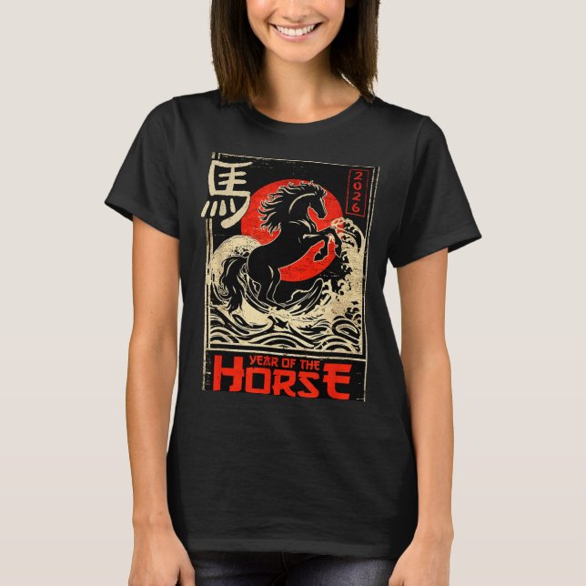 Camiseta Chinese New Year Of The Horse Japanese Aesthetic 2 (Frente)