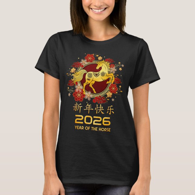 Camiseta Chinese New Year Shirts For Men Women Kids Year Of (Frente)
