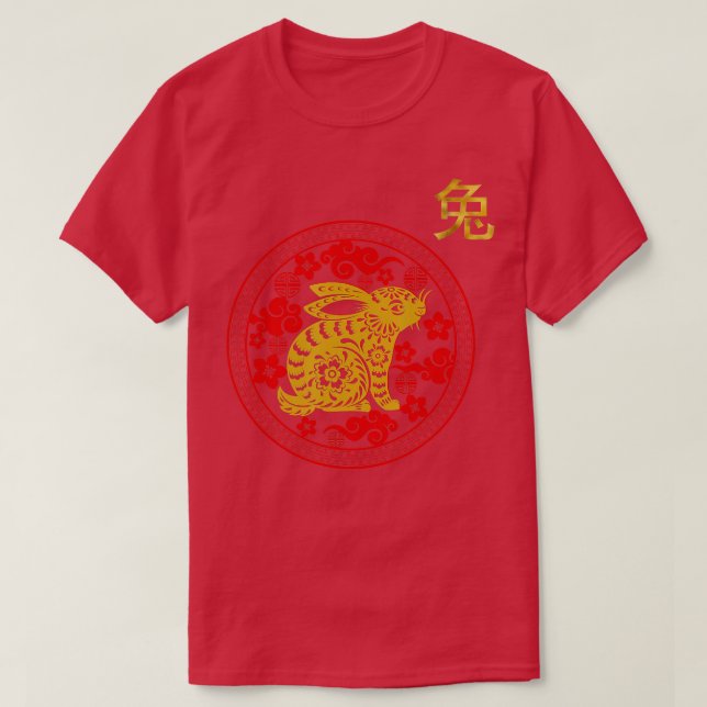 Camiseta Chinese New Years 2023 Year of the Rabbit Tee  (Frente do Design)