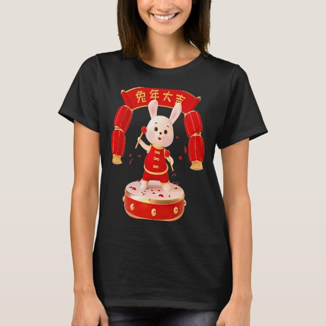 Camiseta Chinese Style Bunny Playing Drums & Chinese Lanter (Frente)