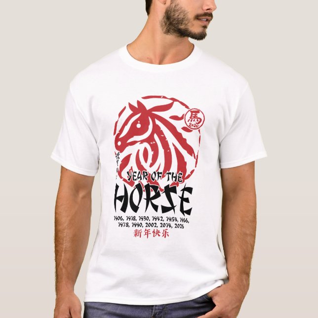Camiseta Chinese Zodiac New Year 2026 (Frente)