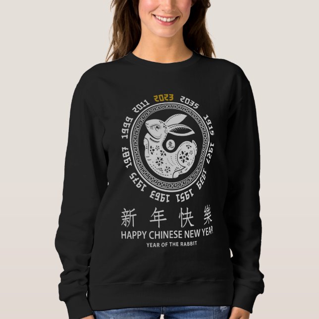 Camiseta Chinese Zodiac Year Of The Rabbit 2023 Chinese New (Frente)