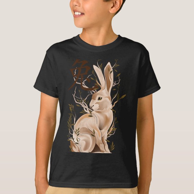 Camiseta Chinese Zodiac Year Of The Rabbit Animal Sign Luna (Frente)