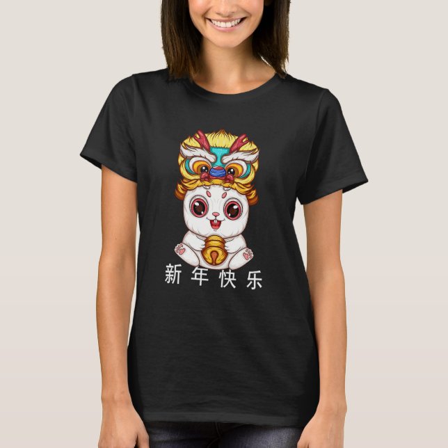 Camiseta Chinese Zodiac Year of the Rabbit Chinese New Year (Frente)