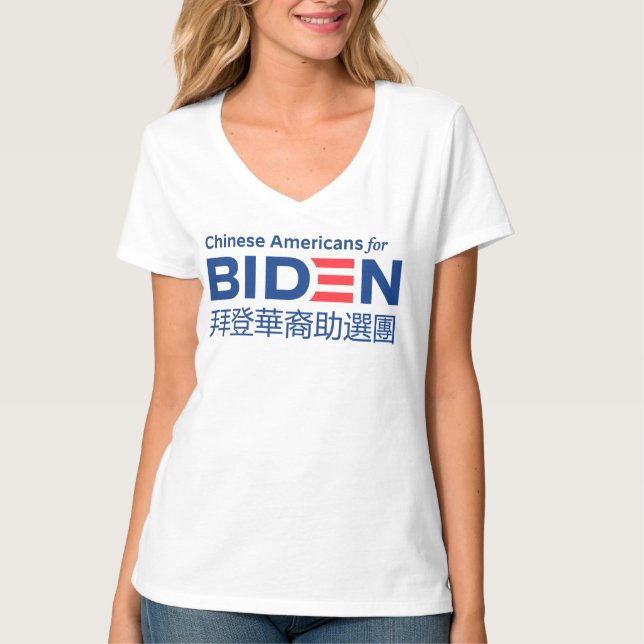 Camiseta Chineses americanos por Camisa-T de Biden (Tr) (Frente)