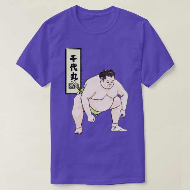 Camiseta Chiyomaru Sketch Sumo (Frente do Design)