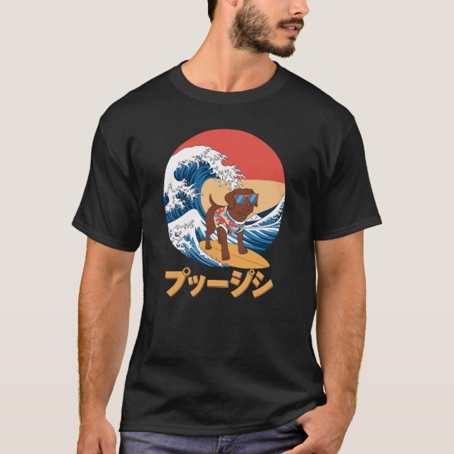 Camiseta Chocolate Labrador Japonês Kanagawa Cão (Frente)