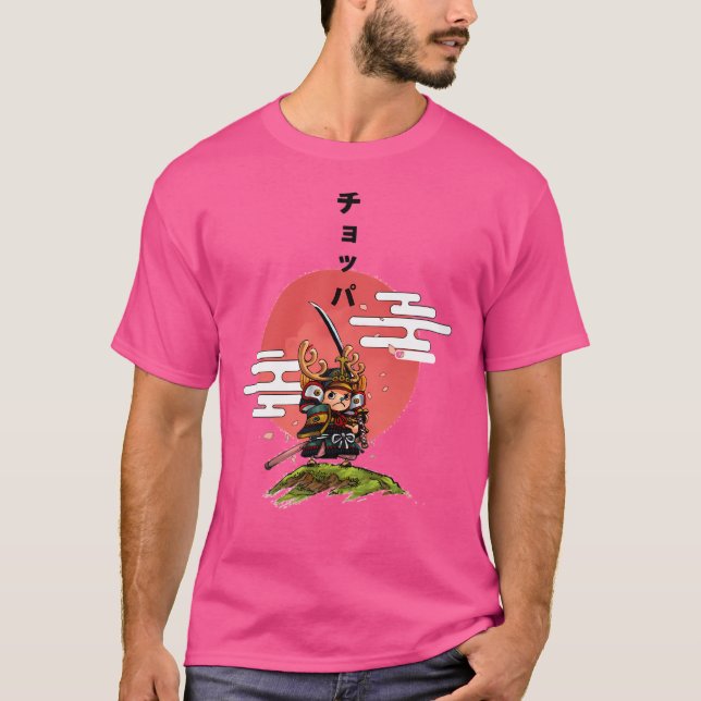 Camiseta Chopper Samurai Clas (Frente)