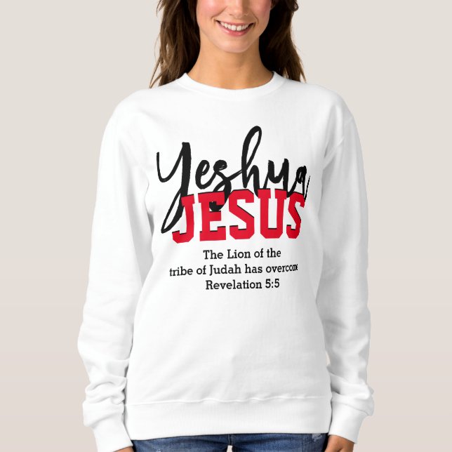 Camiseta Christian YESHUA JESUS (Frente)