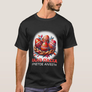 Camiseta Christos Anesti Alithos Anesti Orthodox Kalo grego