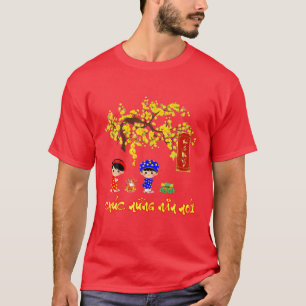 Camiseta Chuc Mung Nam Moi Tet Nham Dan Tiger Zodiac Kids F
