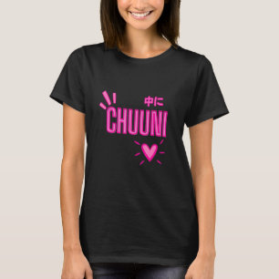 Camiseta Chuuni 80s Japão Gótico Harajuku Soft Grunge Vapor