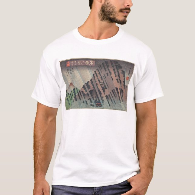 Camiseta Chuva da noite em Oyama, c.1830 (Frente)