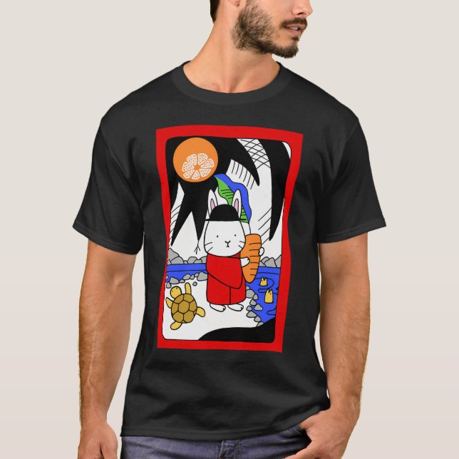 Camiseta Chuva Gwang (Frente)