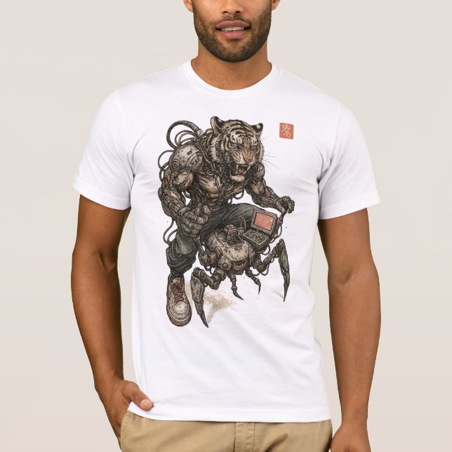 Camiseta Cibernético Tigre (Lorde) (Frente)