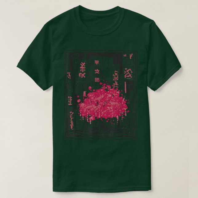 Camiseta Cidade da Árvore Sakura Japonesa (Frente do Design)