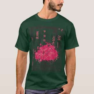 Camiseta Cidade da Árvore Sakura Japonesa