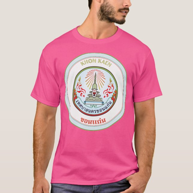 Camiseta Cidade De Khon Kaen Tailândia (Frente)
