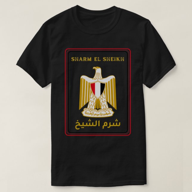 Camiseta Cidade de Sharm El Sheikh Egito (Frente do Design)