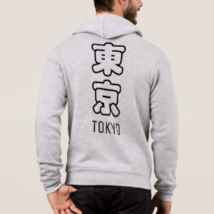 Camiseta Cidade de Tóquio