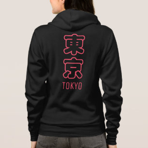 Camiseta Cidade de Tóquio
