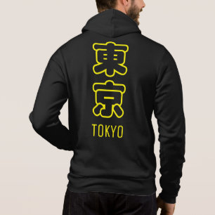 Camiseta Cidade de Tóquio