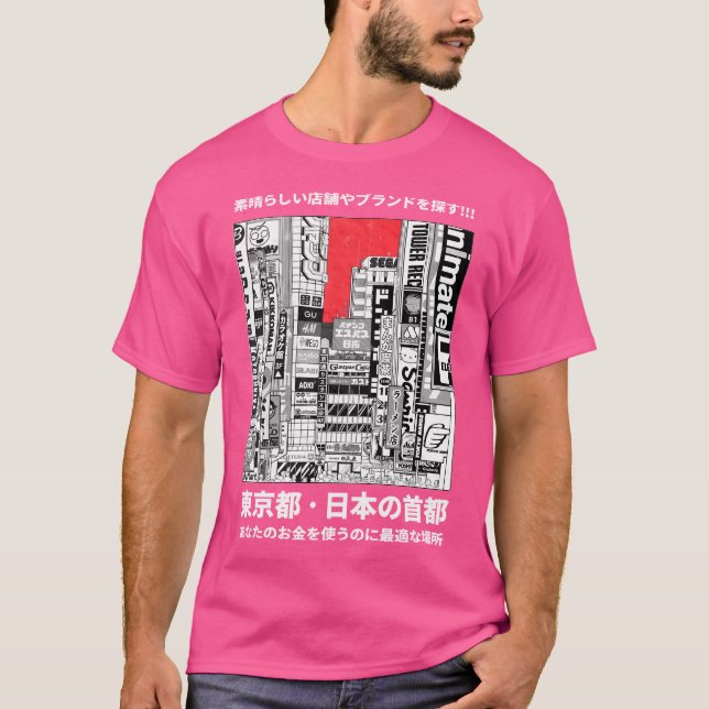 Camiseta Cidade de Tóquio (Frente)