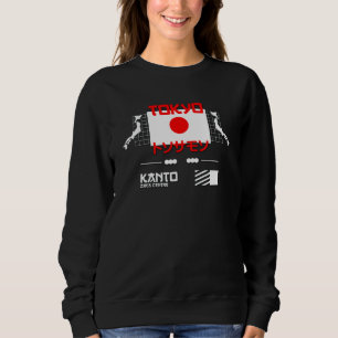 Camiseta Cidade de Tóquio e Capital do Japão