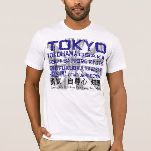 Camiseta Cidades principais de Japão