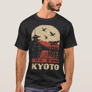 Camiseta Cintura de Kyoto - Poster de paisagem urbana Zen