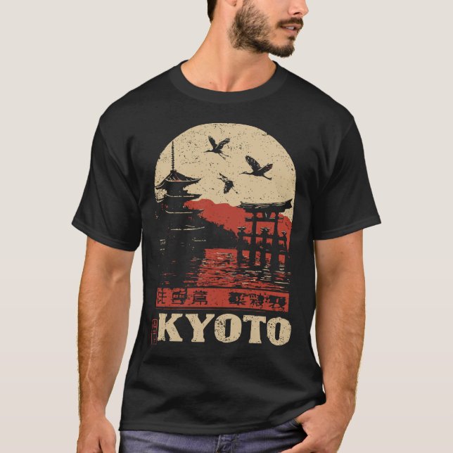 Camiseta Cintura de Kyoto - Poster de paisagem urbana Zen (Frente)