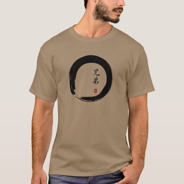 Camiseta Círculo de Enso e caligrafia do irmão (Frente)