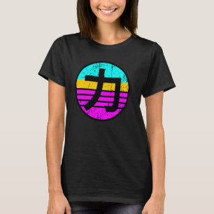 Camiseta Círculo Símbolo Chikara da Força de Força de Kanji