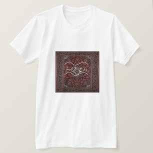 Camiseta citação árabe