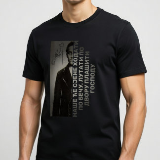 Camiseta Citação de Gavrilo Princip 