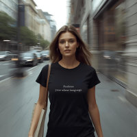 citação estética de roupa Fashion silêncio