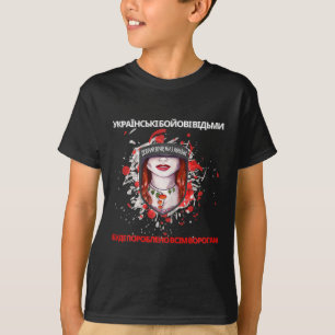 Camiseta Citação Ucraniana Bruxa Nós Somos Da Ucrânia