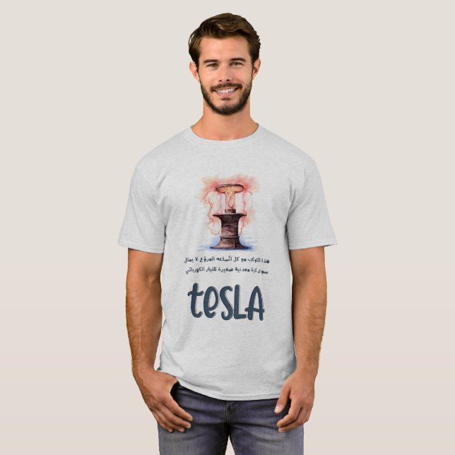 Camiseta Citação Universo Nikola Tesla ت ي ل ا ا و ق ا س (Frente Completa)