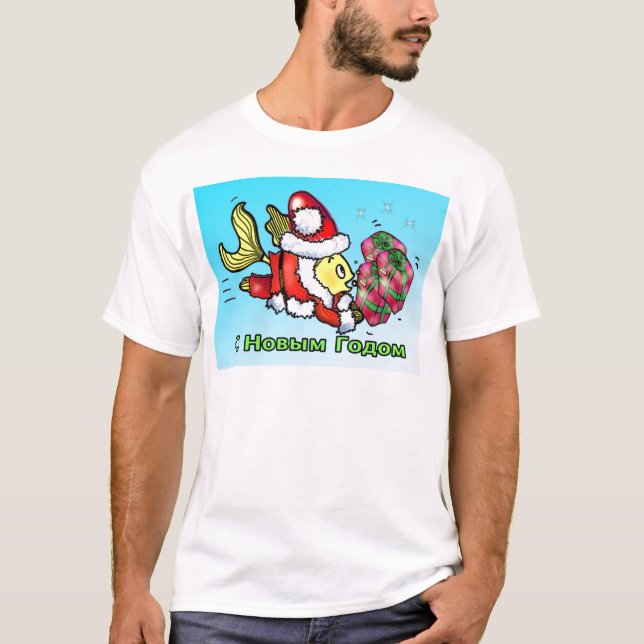 Camiseta Cl bonito engraçado do papai noel do ano novo do (Frente)