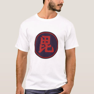 Camiseta Clã Kamon de Uesgui